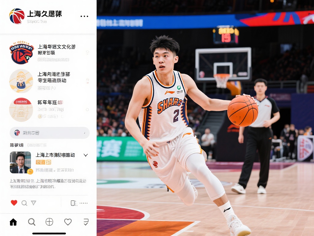 曼城与拜仁 曼城与拜仁