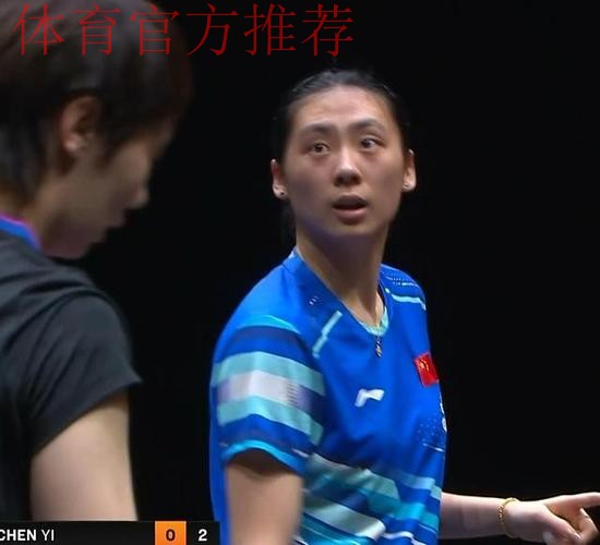 WTT总决赛 王曼昱4-0战胜陈熠晋级女单决赛 WTT总决赛 王曼昱4-0战胜陈熠晋级女单决赛