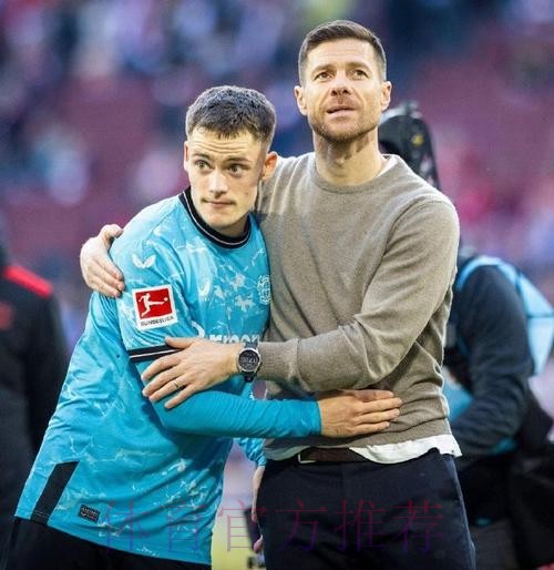 德天空：阿隆索和维尔茨有可能一起加盟皇马